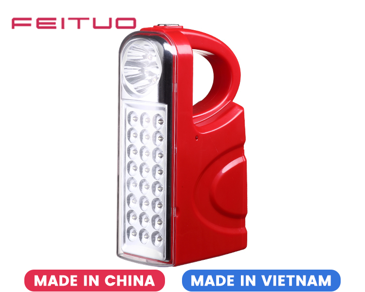 420L 24 + 5LED مصباح طوارئ محمول